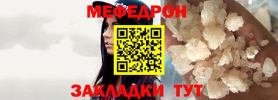 jwh Пыть-Ях
