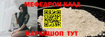 прущие крисы Пушкино