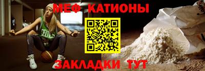 jwh Пыть-Ях