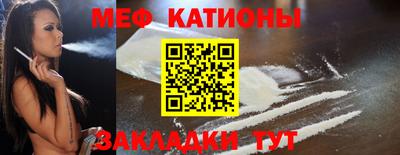 синтетический гашиш Пугачёв