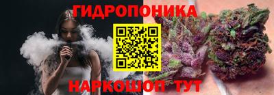 прущие крисы Пушкино
