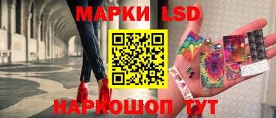 синтетический гашиш Пугачёв