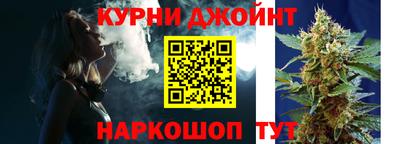 jwh Пыть-Ях