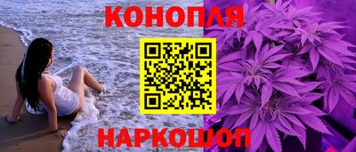 прущие крисы Пушкино