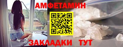 jwh Пыть-Ях