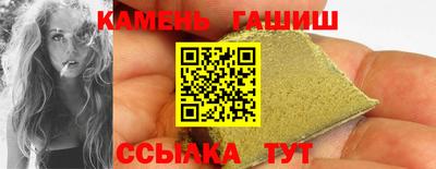 jwh Пыть-Ях