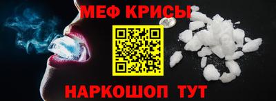 jwh Пыть-Ях